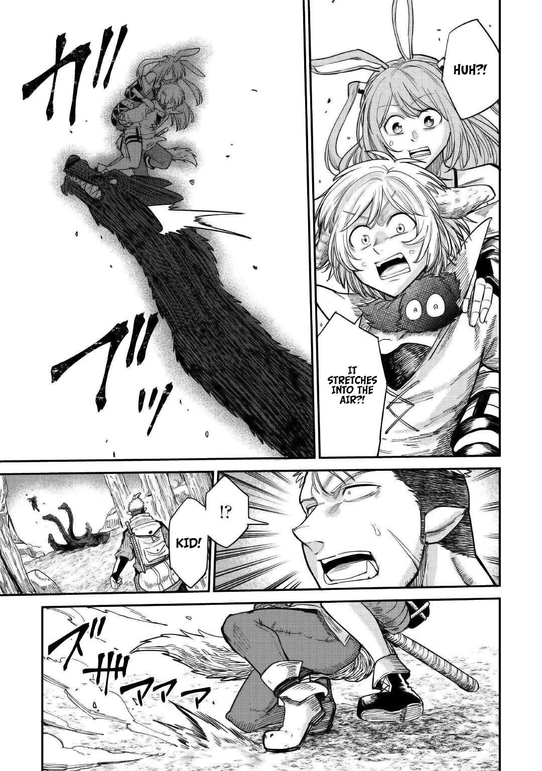 The Level 596 Apprentice Blacksmith chapter 26 page 21