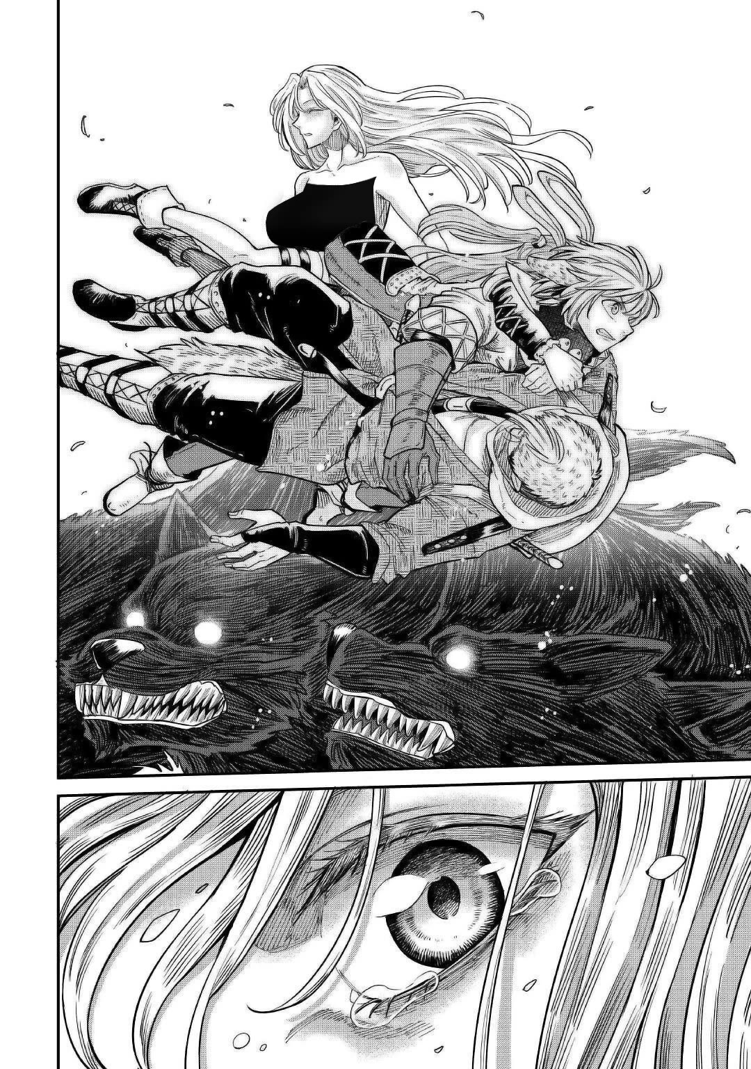 The Level 596 Apprentice Blacksmith chapter 26 page 26