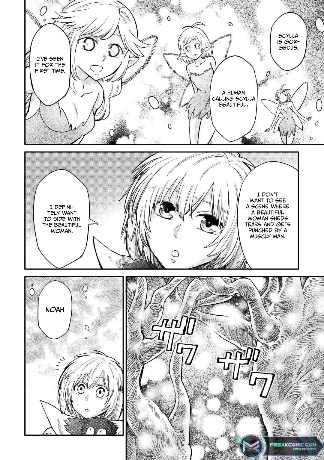 The Level 596 Apprentice Blacksmith chapter 27 page 22