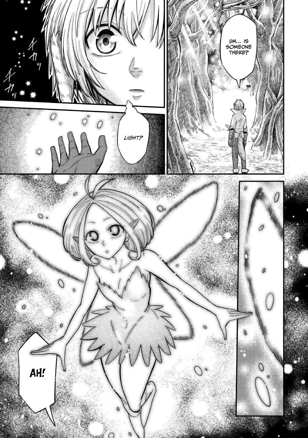 The Level 596 Apprentice Blacksmith chapter 27 page 5