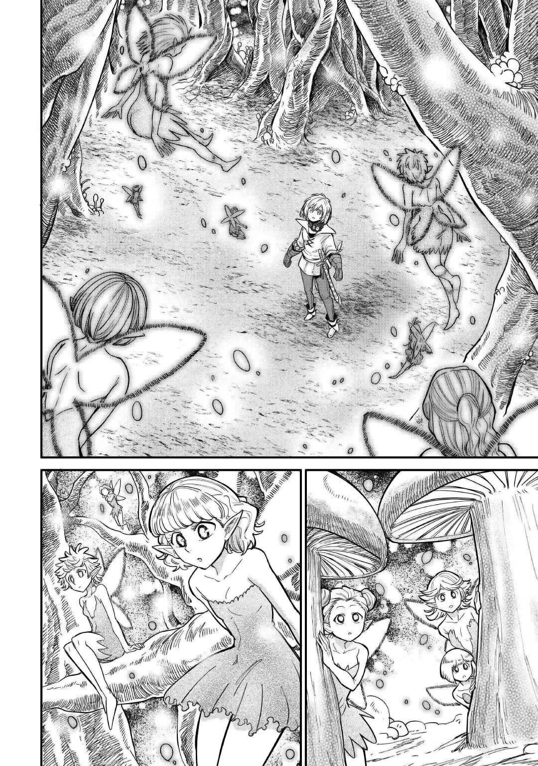 The Level 596 Apprentice Blacksmith chapter 27 page 6