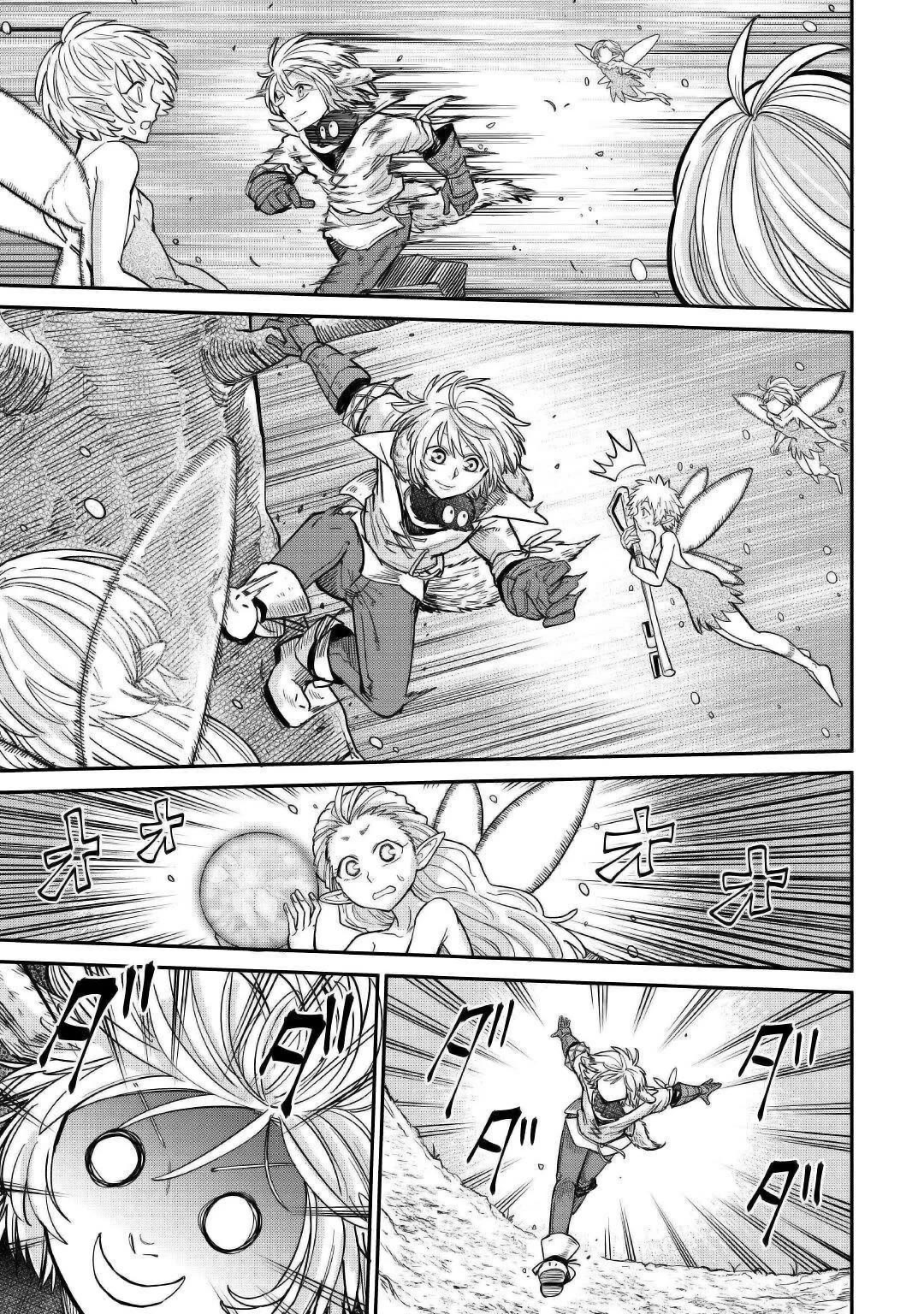 The Level 596 Apprentice Blacksmith chapter 28 page 13