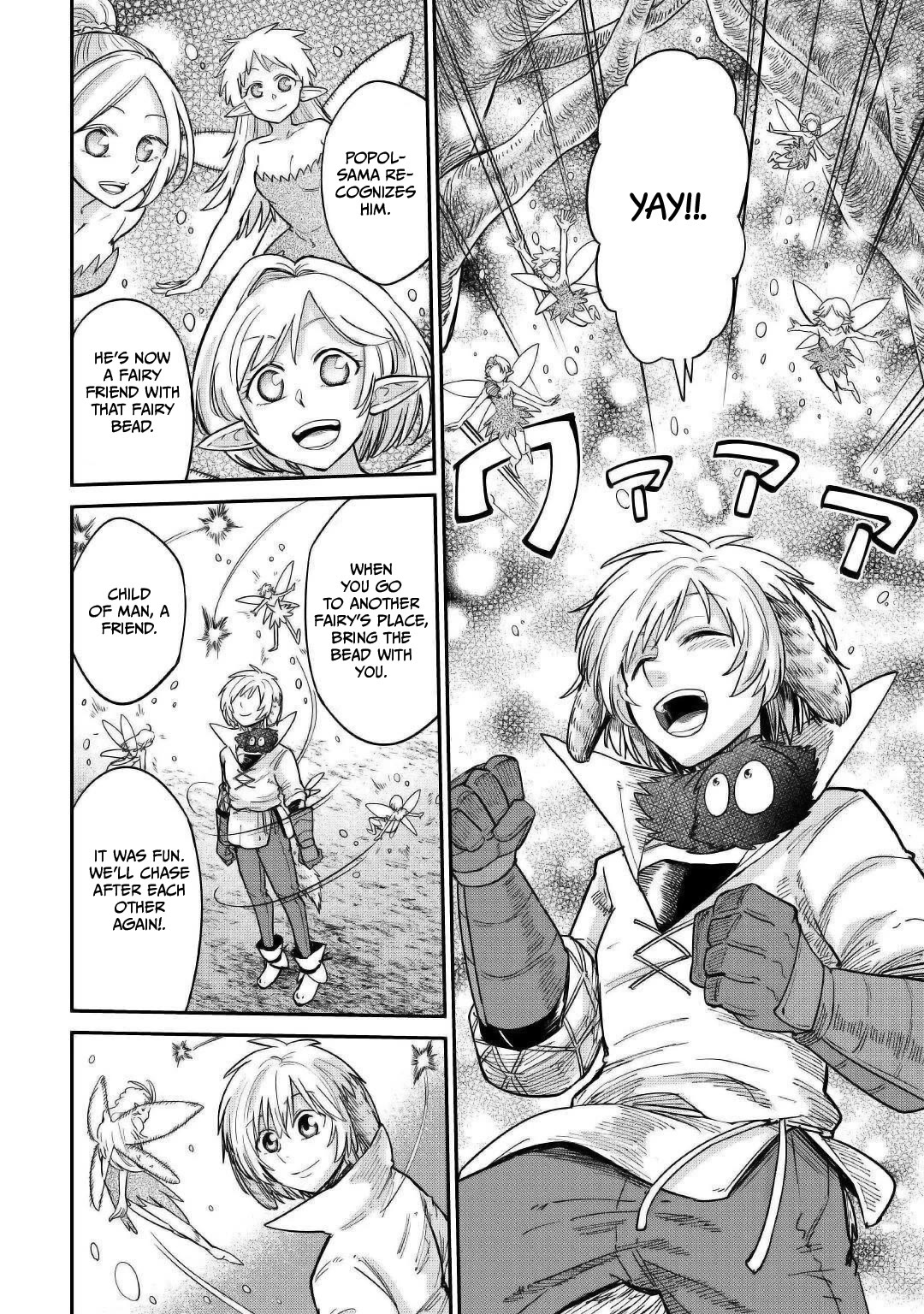 The Level 596 Apprentice Blacksmith chapter 28 page 18