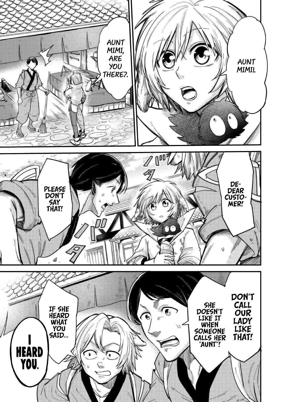 The Level 596 Apprentice Blacksmith chapter 29 page 15