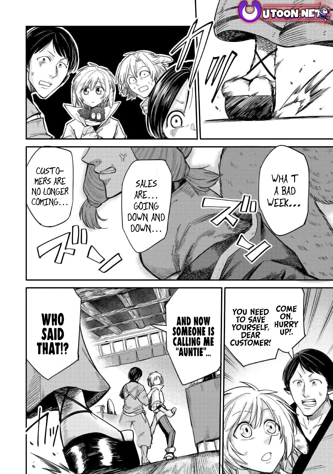 The Level 596 Apprentice Blacksmith chapter 29 page 16