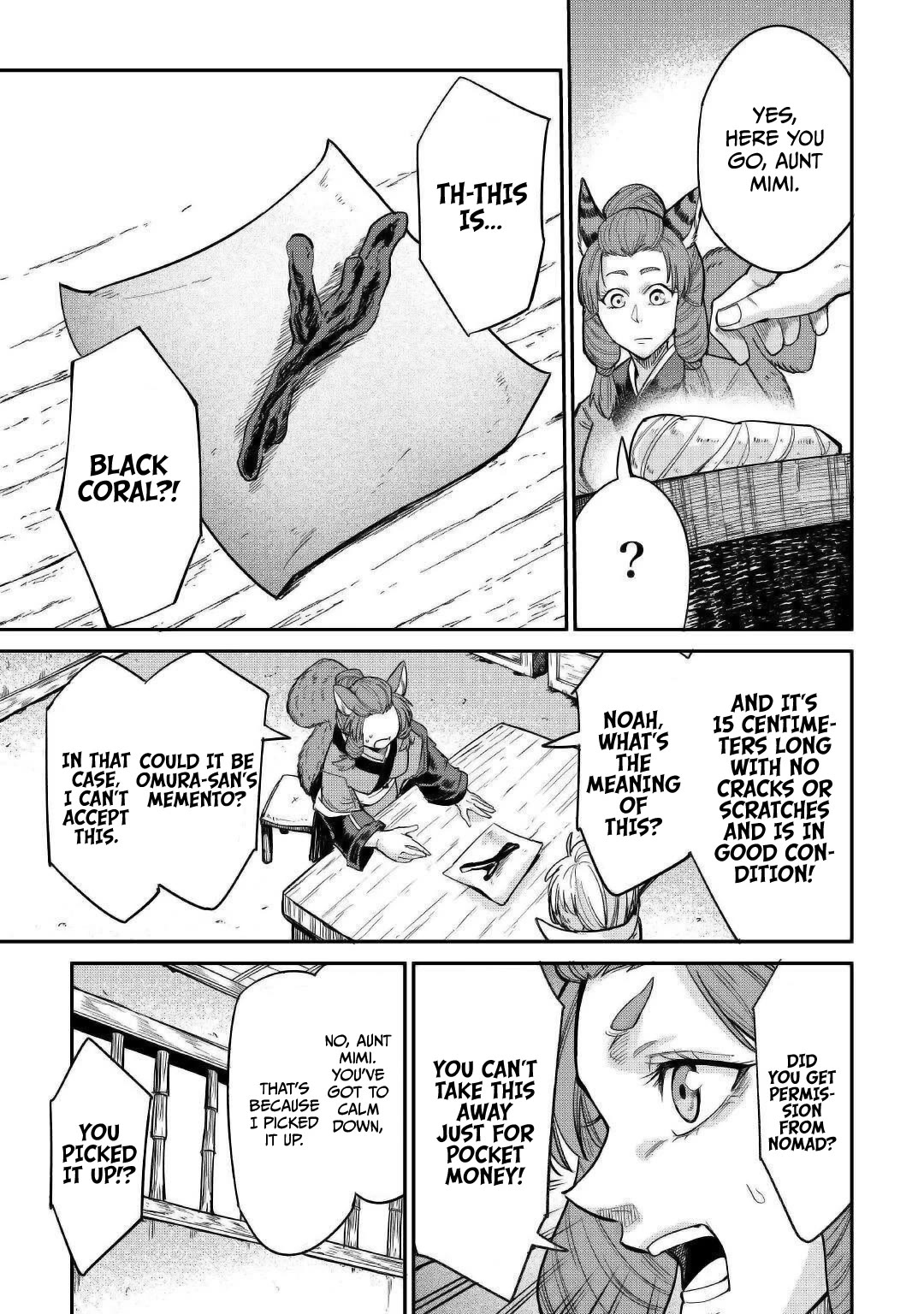 The Level 596 Apprentice Blacksmith chapter 29 page 19