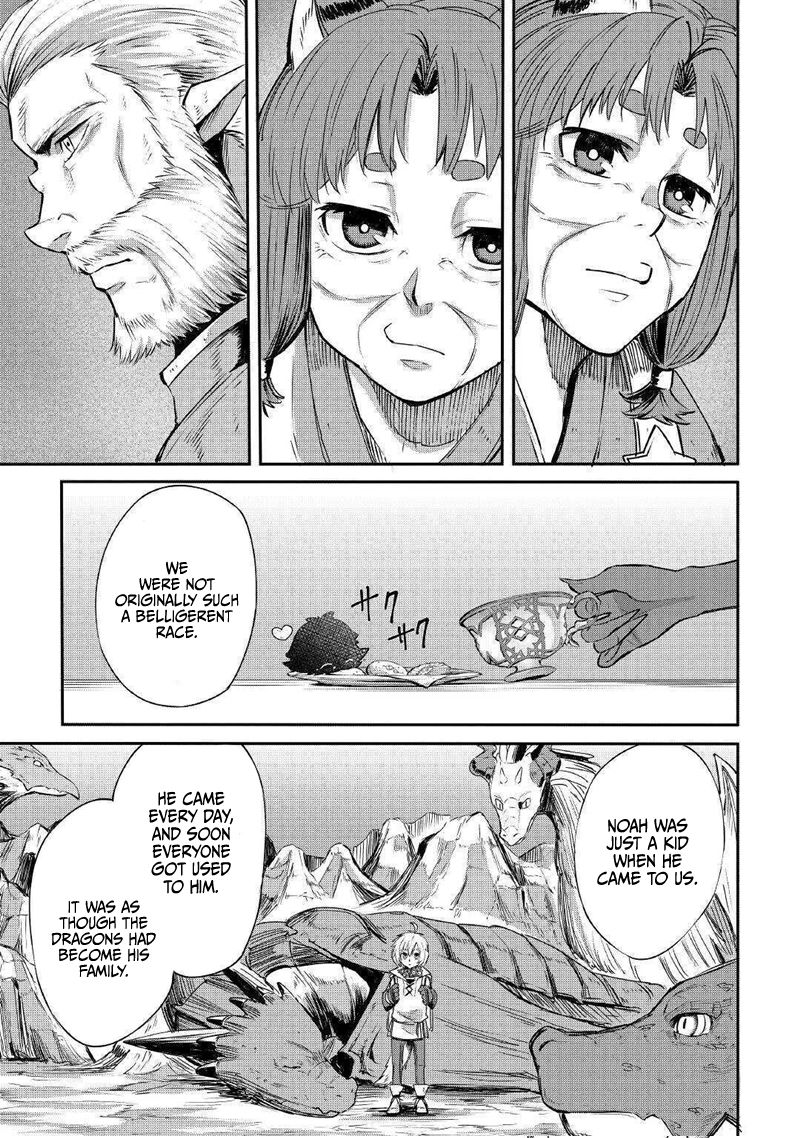 The Level 596 Apprentice Blacksmith chapter 3 page 17