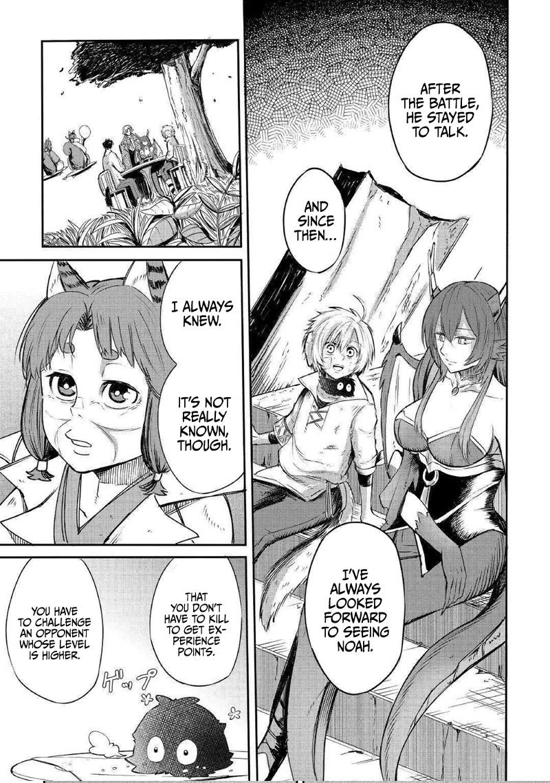 The Level 596 Apprentice Blacksmith chapter 3 page 19