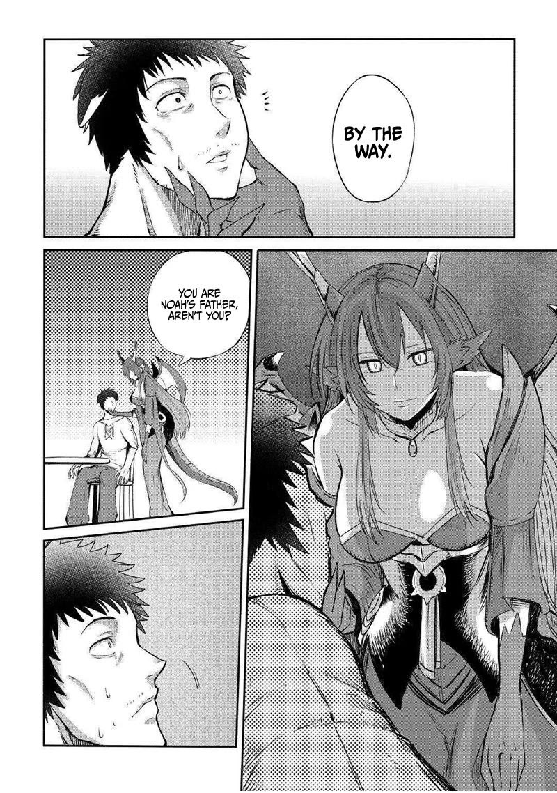 The Level 596 Apprentice Blacksmith chapter 3 page 22