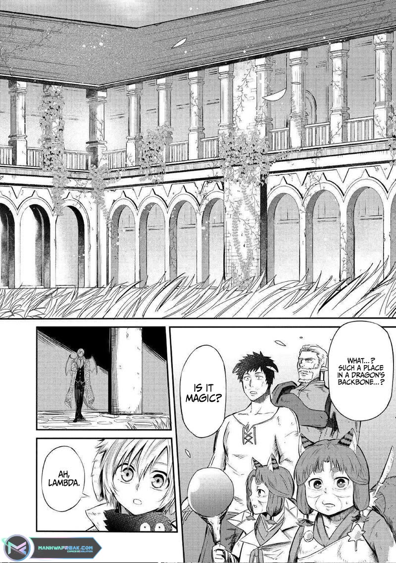 The Level 596 Apprentice Blacksmith chapter 3 page 8