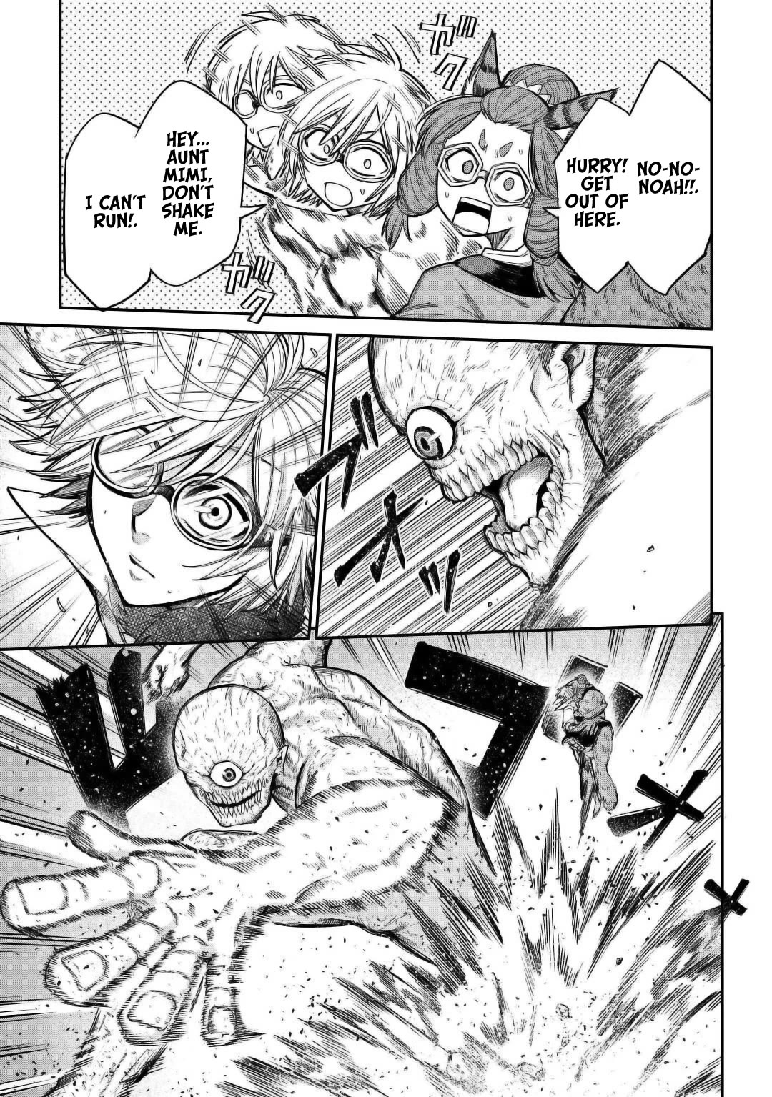 The Level 596 Apprentice Blacksmith chapter 30 page 13