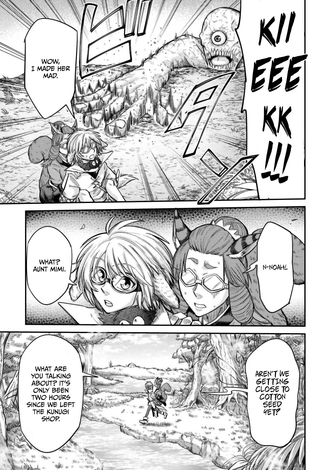 The Level 596 Apprentice Blacksmith chapter 30 page 15