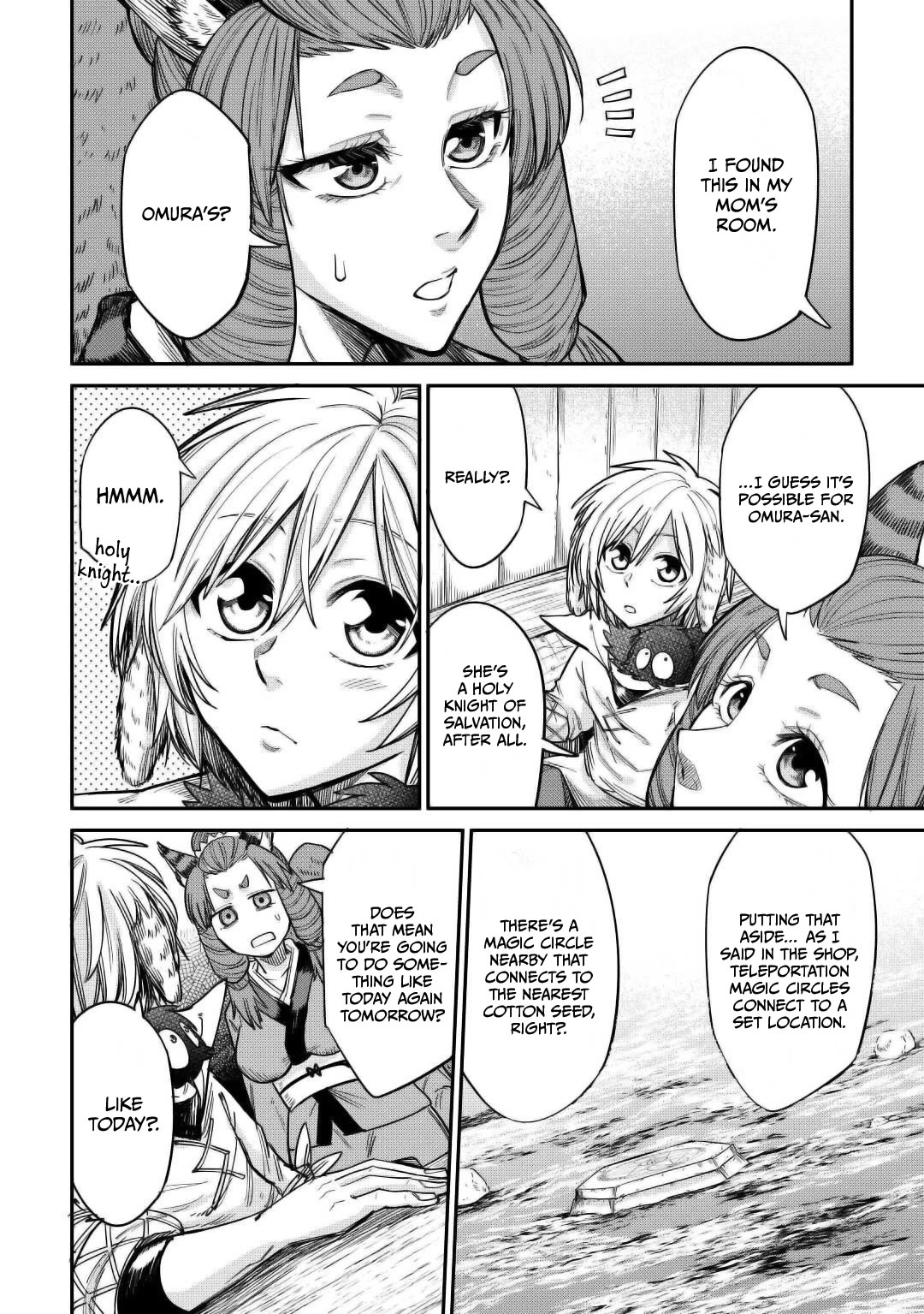 The Level 596 Apprentice Blacksmith chapter 30 page 18