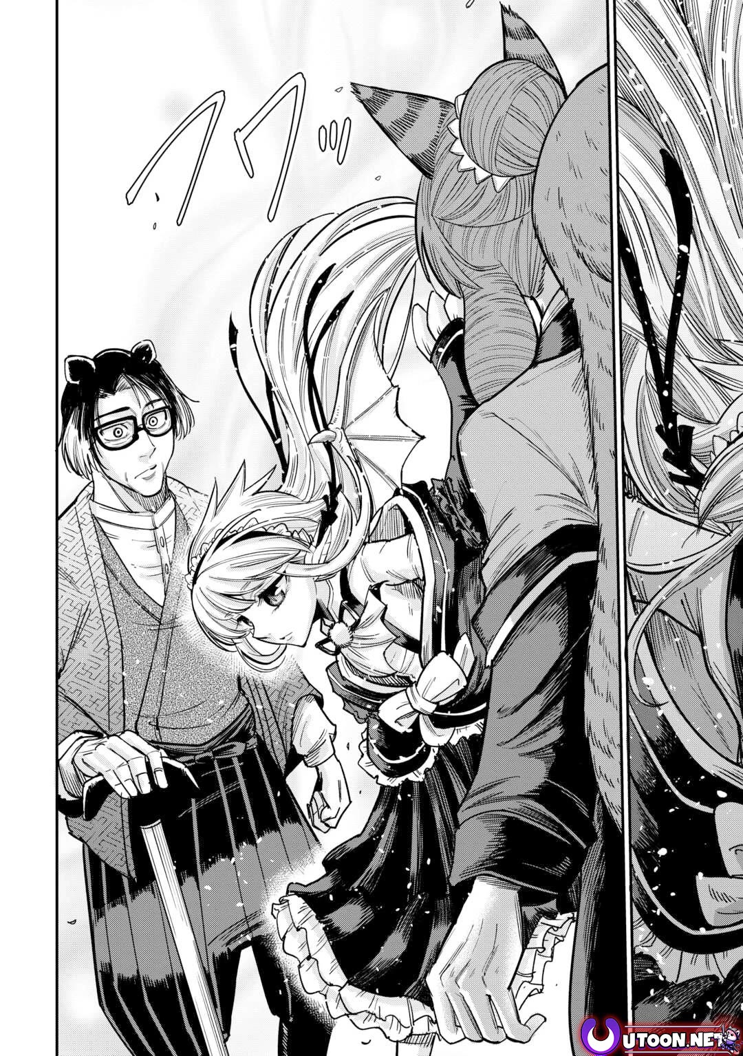 The Level 596 Apprentice Blacksmith chapter 31 page 12