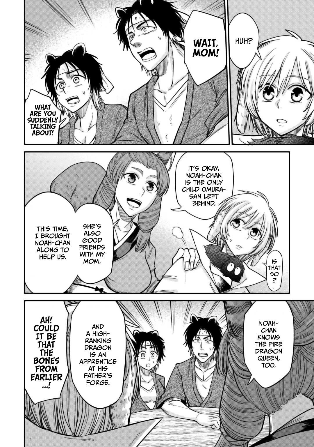 The Level 596 Apprentice Blacksmith chapter 31 page 18