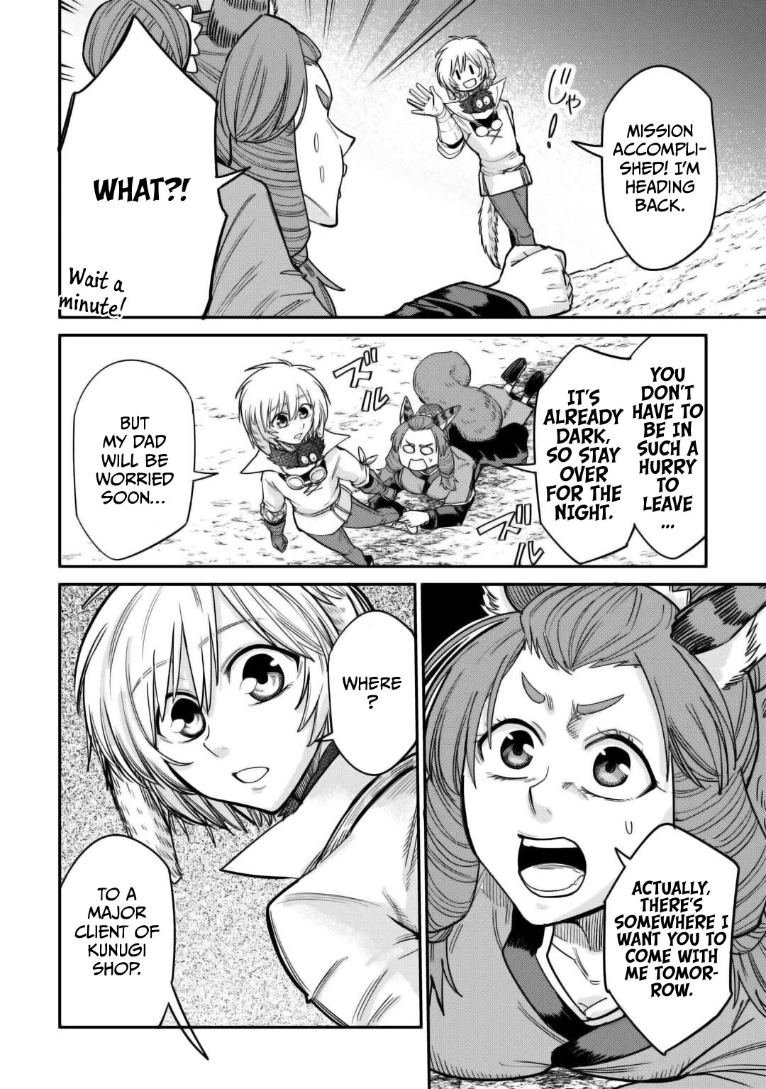 The Level 596 Apprentice Blacksmith chapter 31 page 2