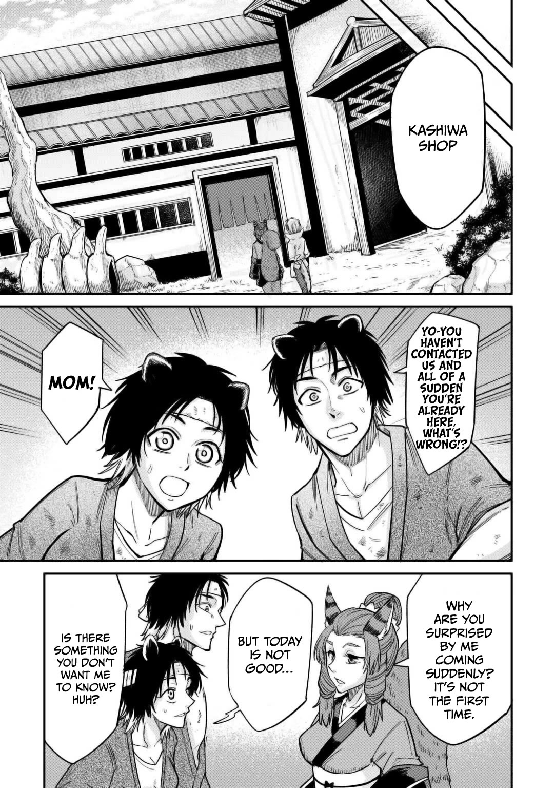 The Level 596 Apprentice Blacksmith chapter 31 page 3