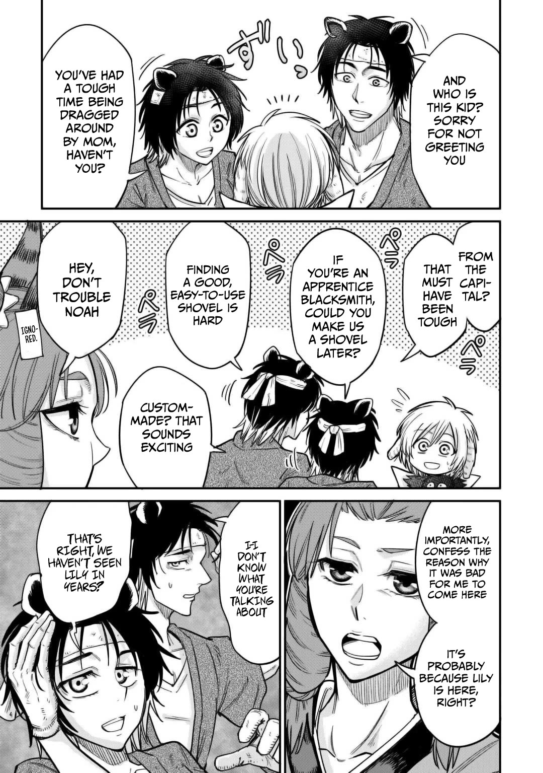 The Level 596 Apprentice Blacksmith chapter 31 page 5