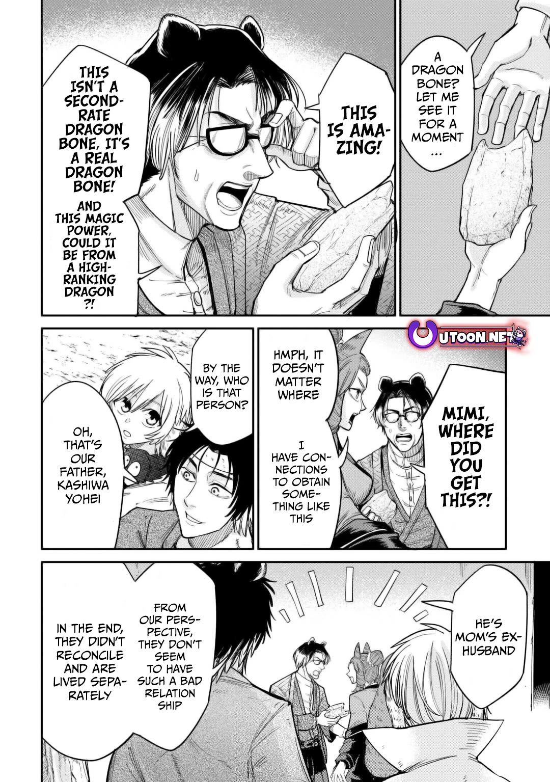 The Level 596 Apprentice Blacksmith chapter 31 page 8