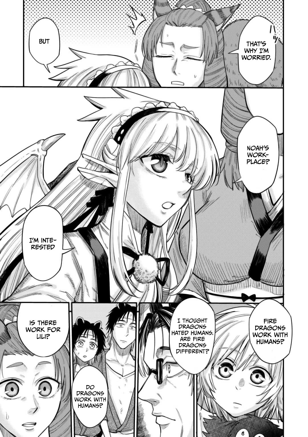 The Level 596 Apprentice Blacksmith chapter 32 page 17