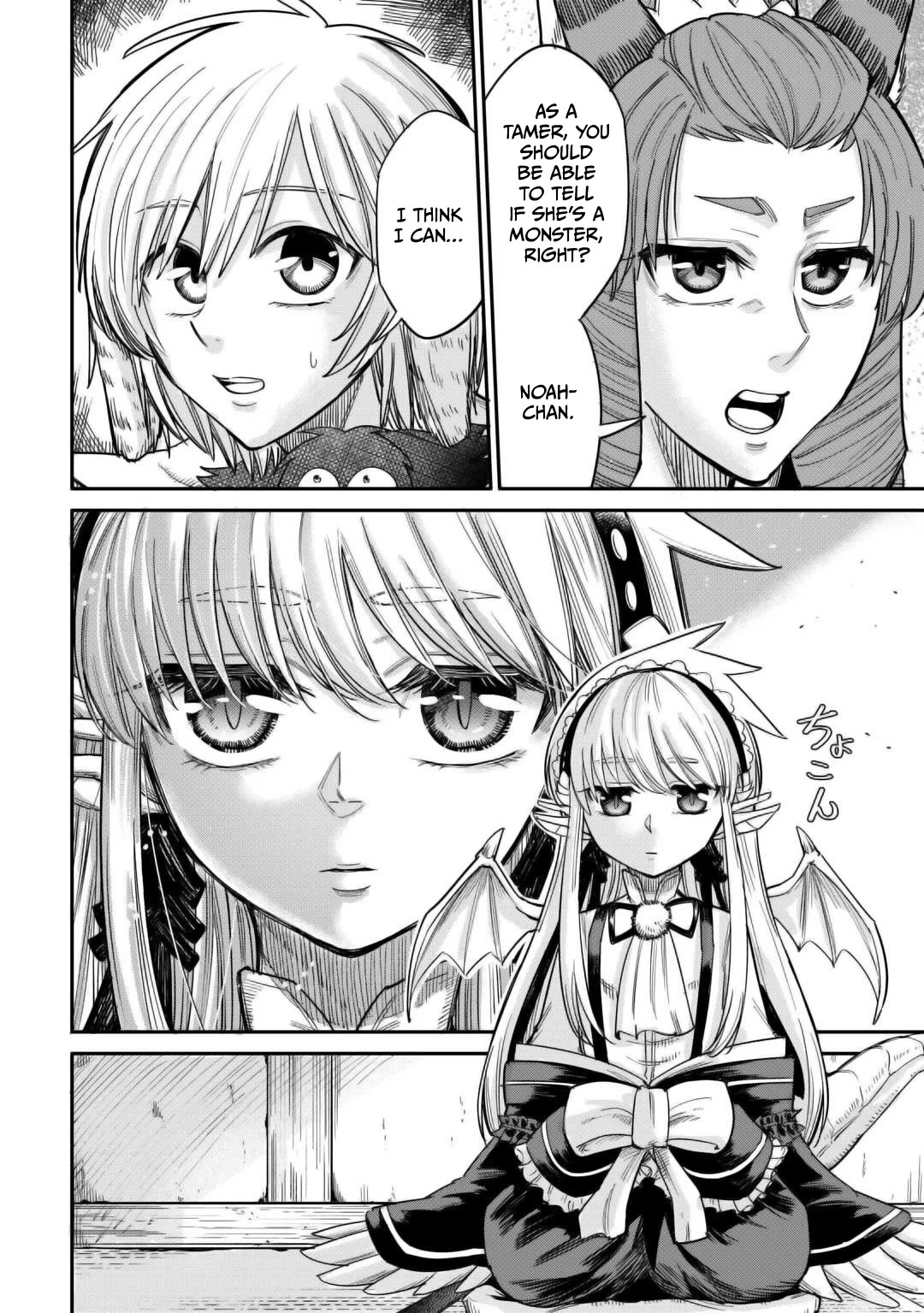 The Level 596 Apprentice Blacksmith chapter 32 page 2