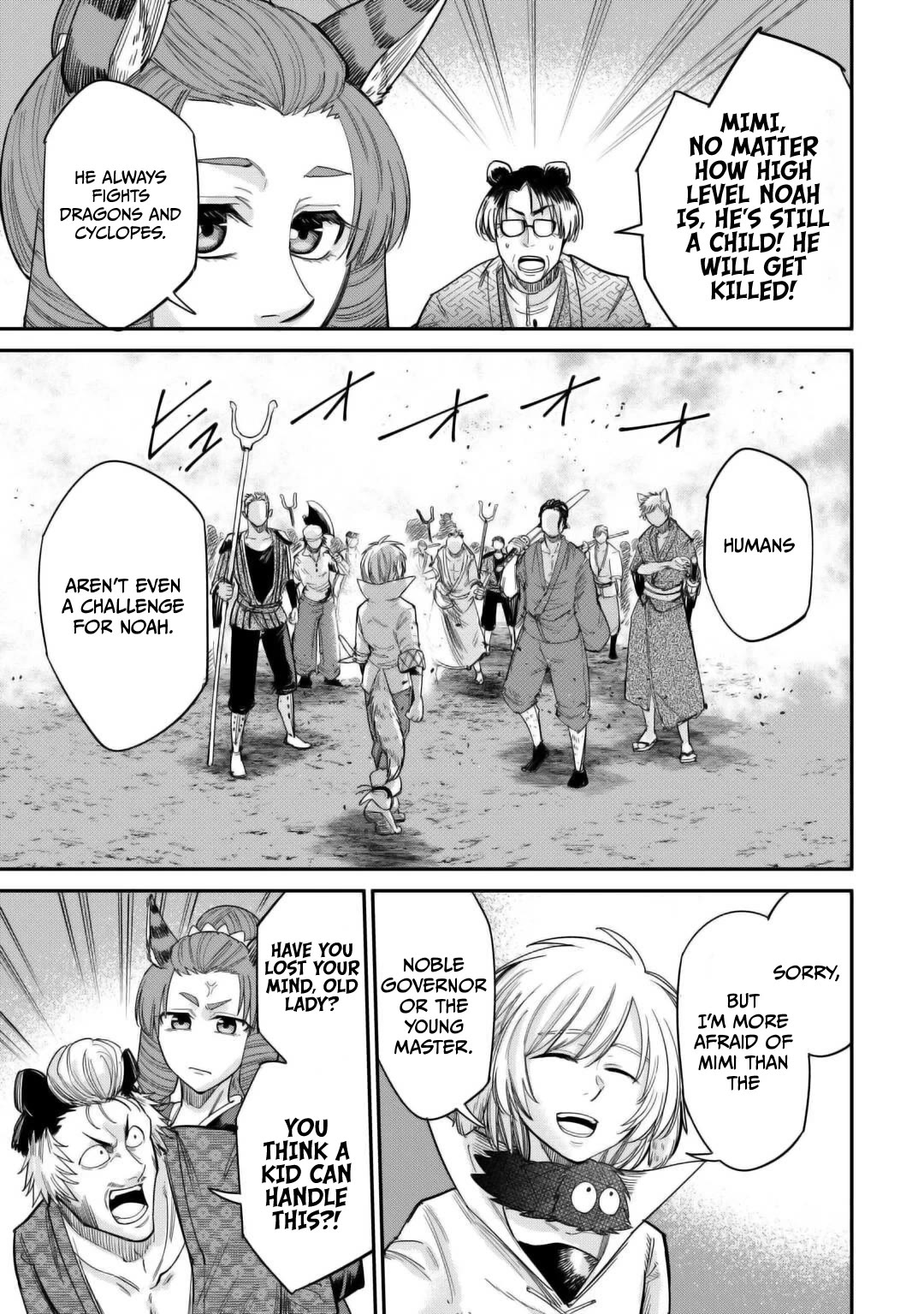 The Level 596 Apprentice Blacksmith chapter 33 page 13