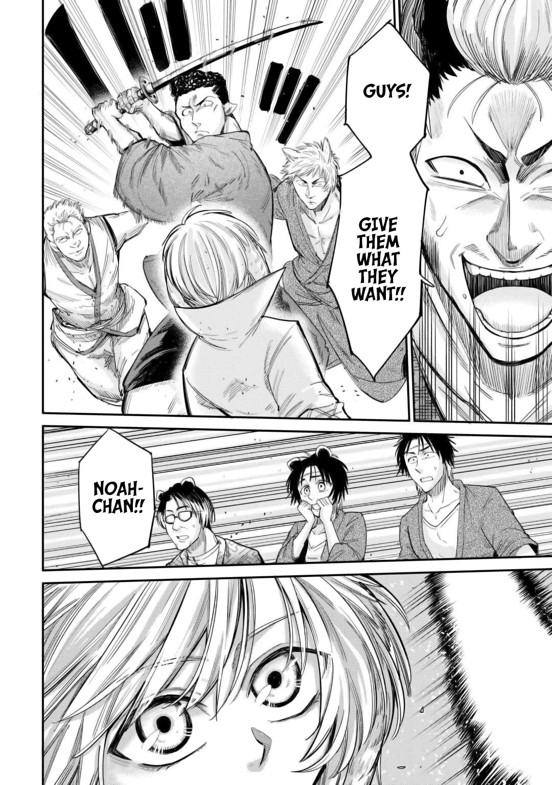 The Level 596 Apprentice Blacksmith chapter 33 page 14