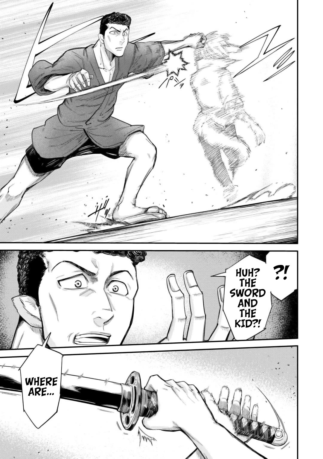 The Level 596 Apprentice Blacksmith chapter 33 page 15