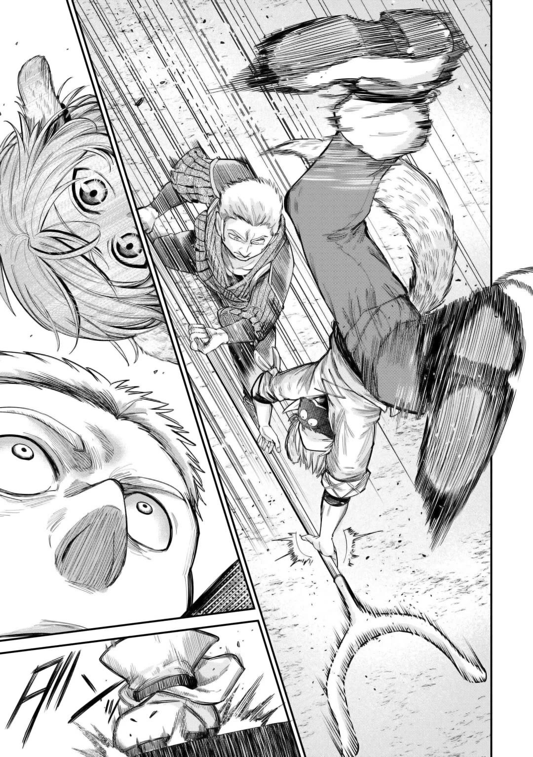 The Level 596 Apprentice Blacksmith chapter 33 page 19