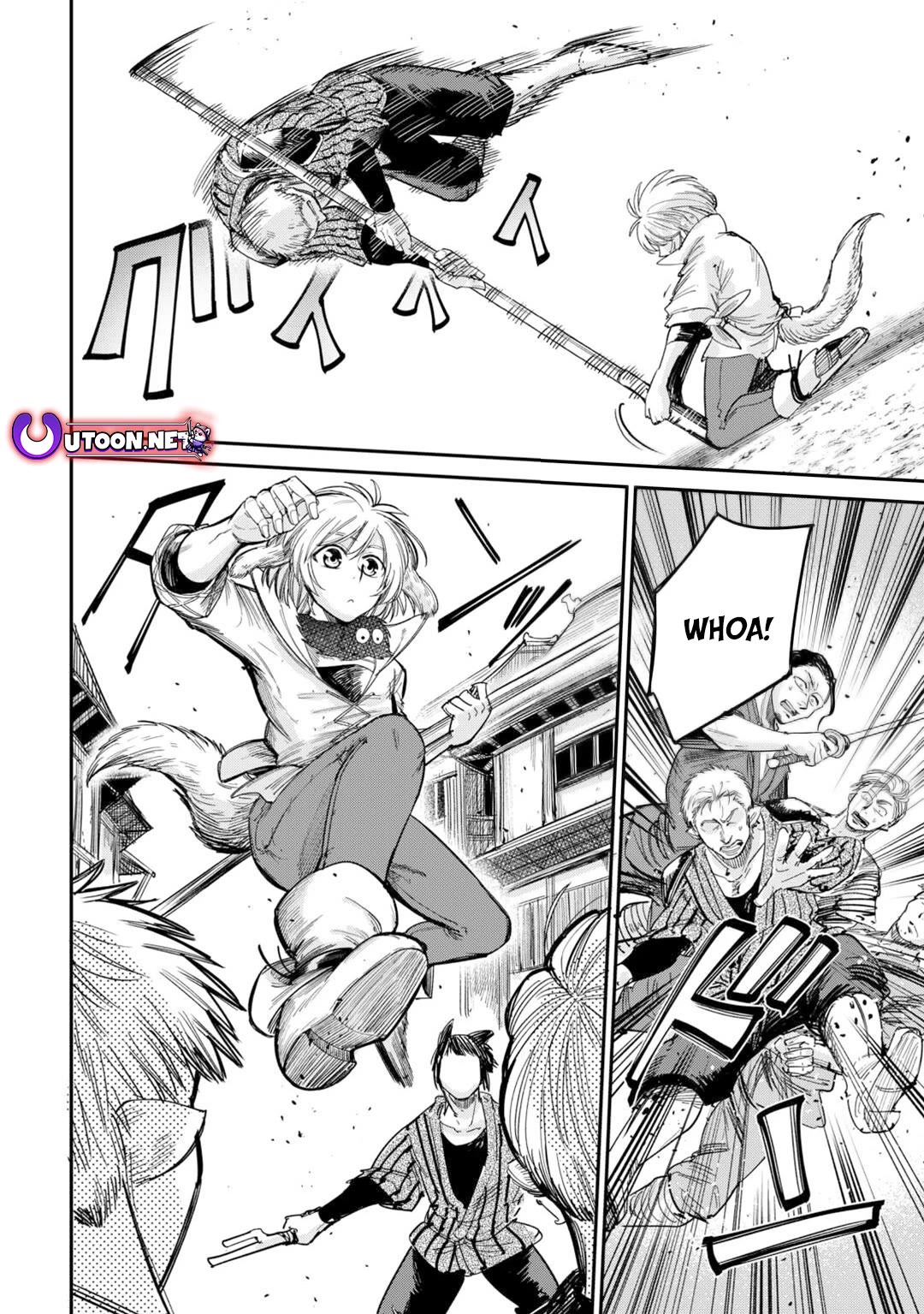 The Level 596 Apprentice Blacksmith chapter 33 page 20