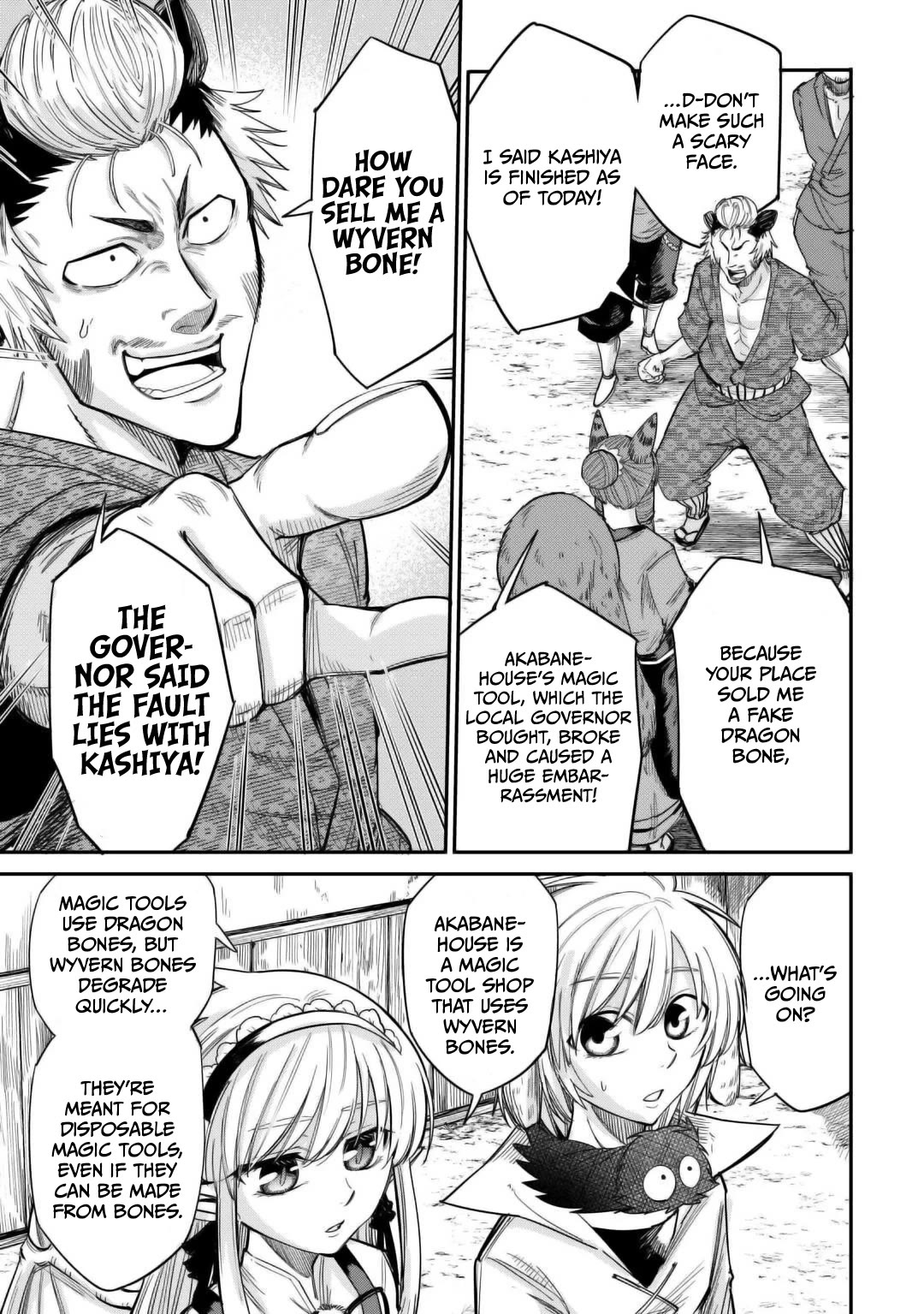 The Level 596 Apprentice Blacksmith chapter 33 page 5