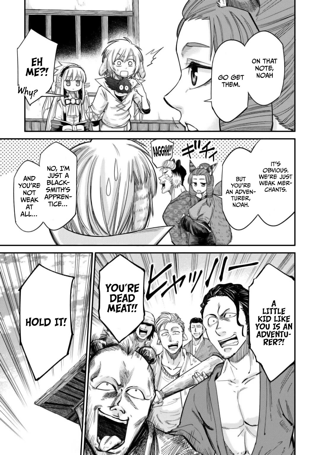 The Level 596 Apprentice Blacksmith chapter 33 page 9