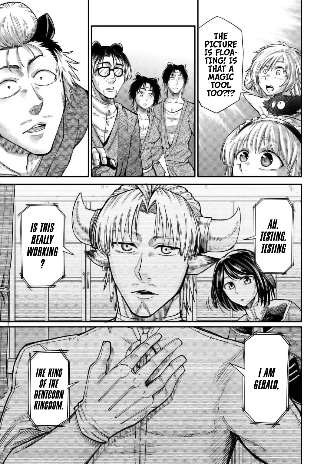 The Level 596 Apprentice Blacksmith chapter 34 page 13