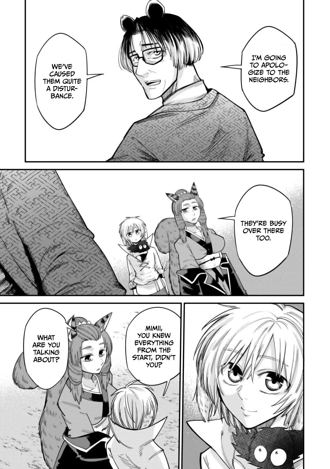 The Level 596 Apprentice Blacksmith chapter 34 page 17