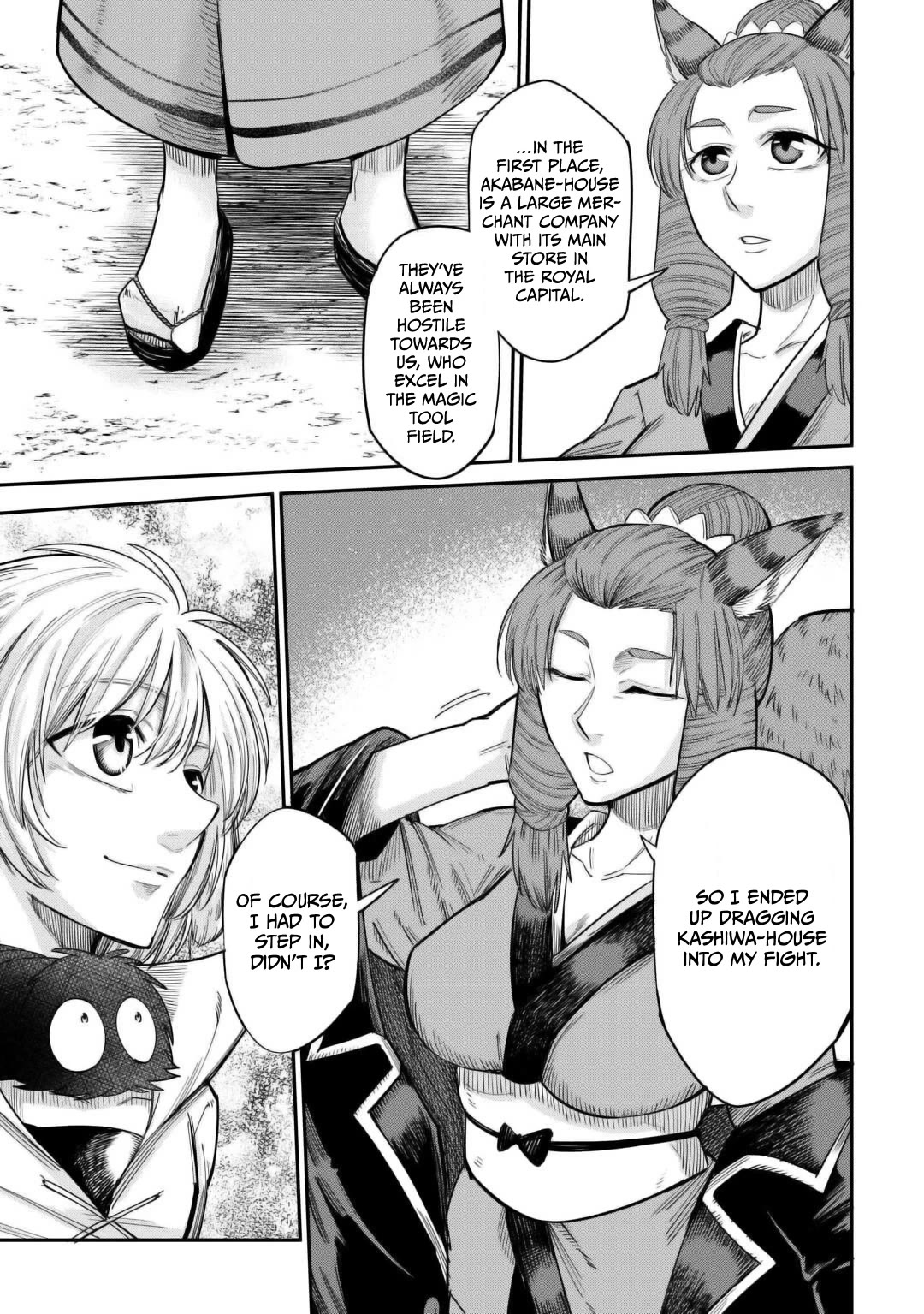 The Level 596 Apprentice Blacksmith chapter 34 page 19