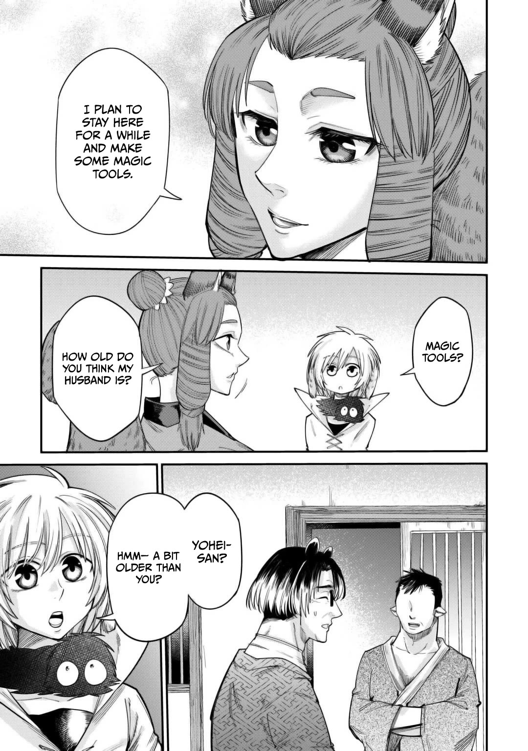 The Level 596 Apprentice Blacksmith chapter 34 page 21