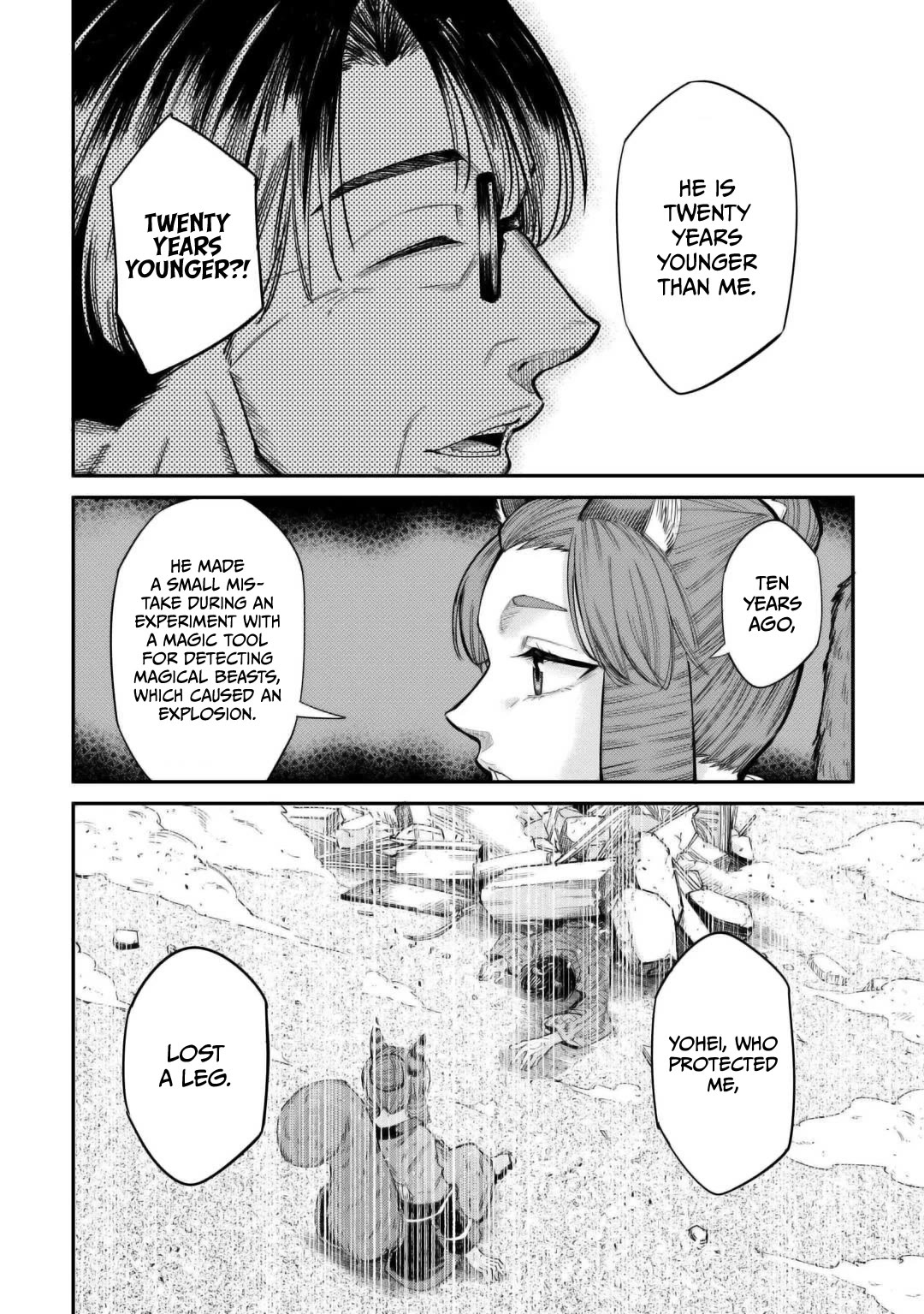 The Level 596 Apprentice Blacksmith chapter 34 page 22