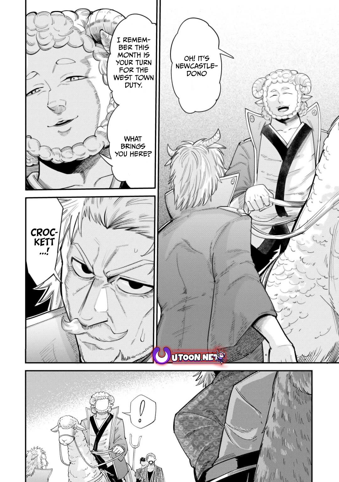 The Level 596 Apprentice Blacksmith chapter 34 page 8