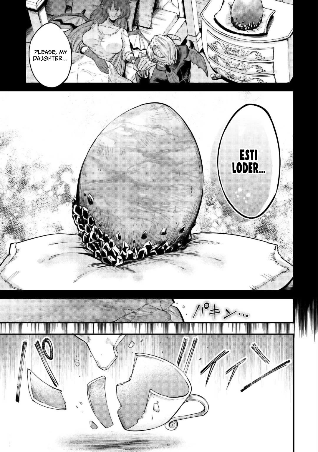 The Level 596 Apprentice Blacksmith chapter 35 page 3