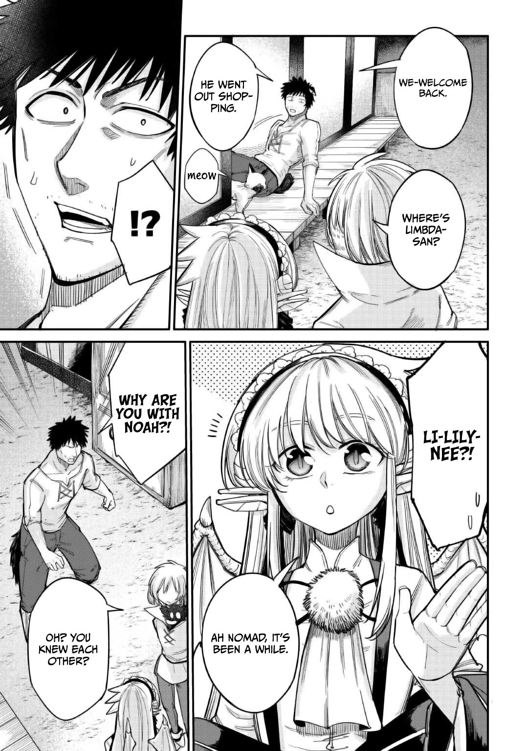 The Level 596 Apprentice Blacksmith chapter 35 page 7