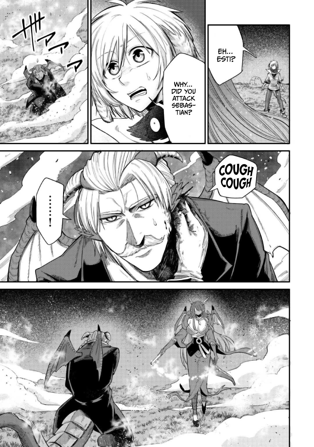 The Level 596 Apprentice Blacksmith chapter 36 page 3