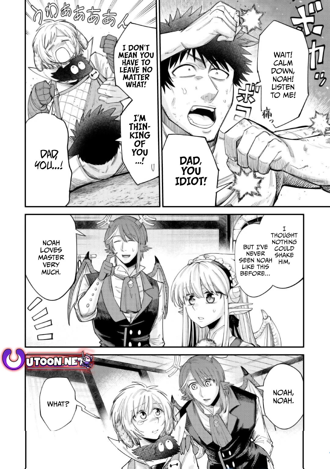 The Level 596 Apprentice Blacksmith chapter 37 page 12