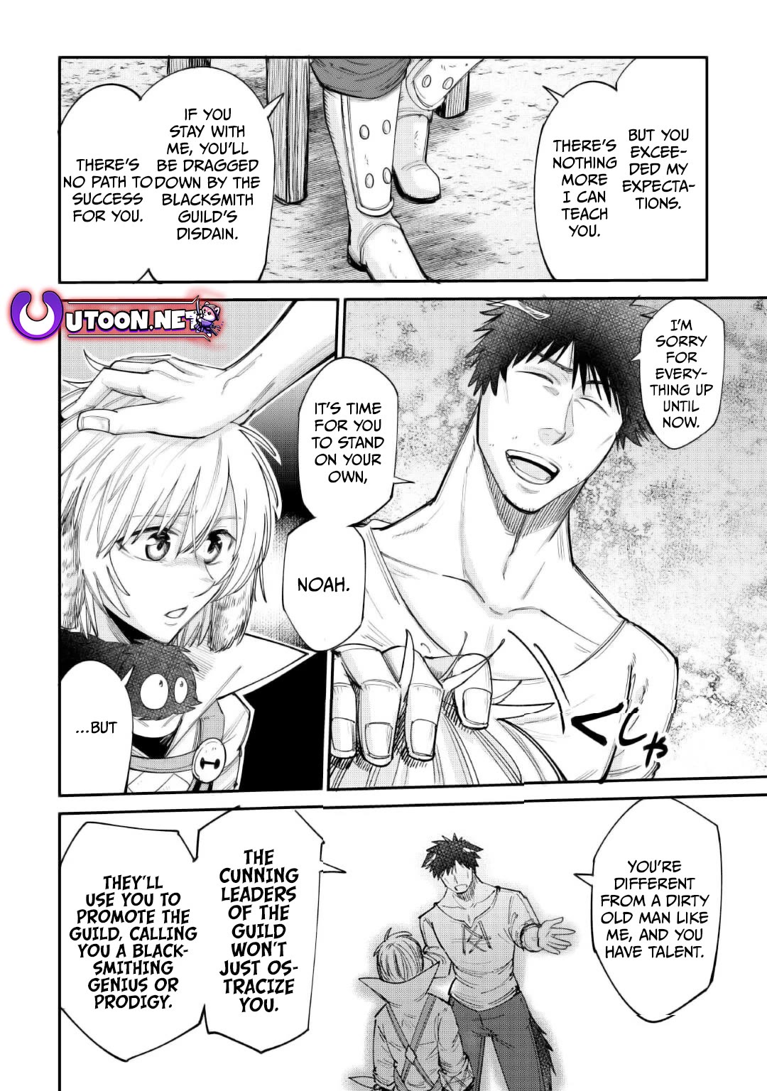 The Level 596 Apprentice Blacksmith chapter 37 page 20