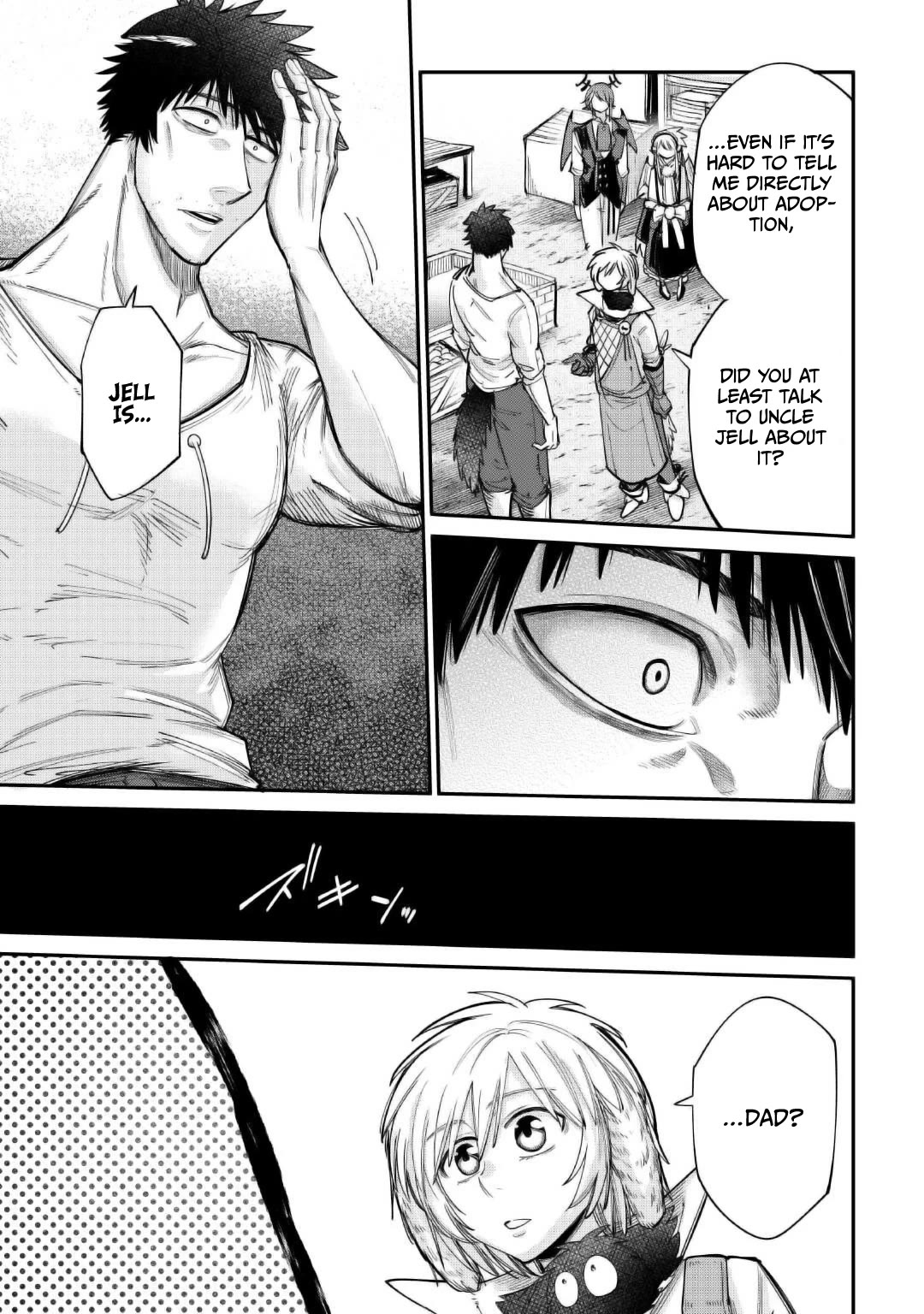 The Level 596 Apprentice Blacksmith chapter 37 page 23