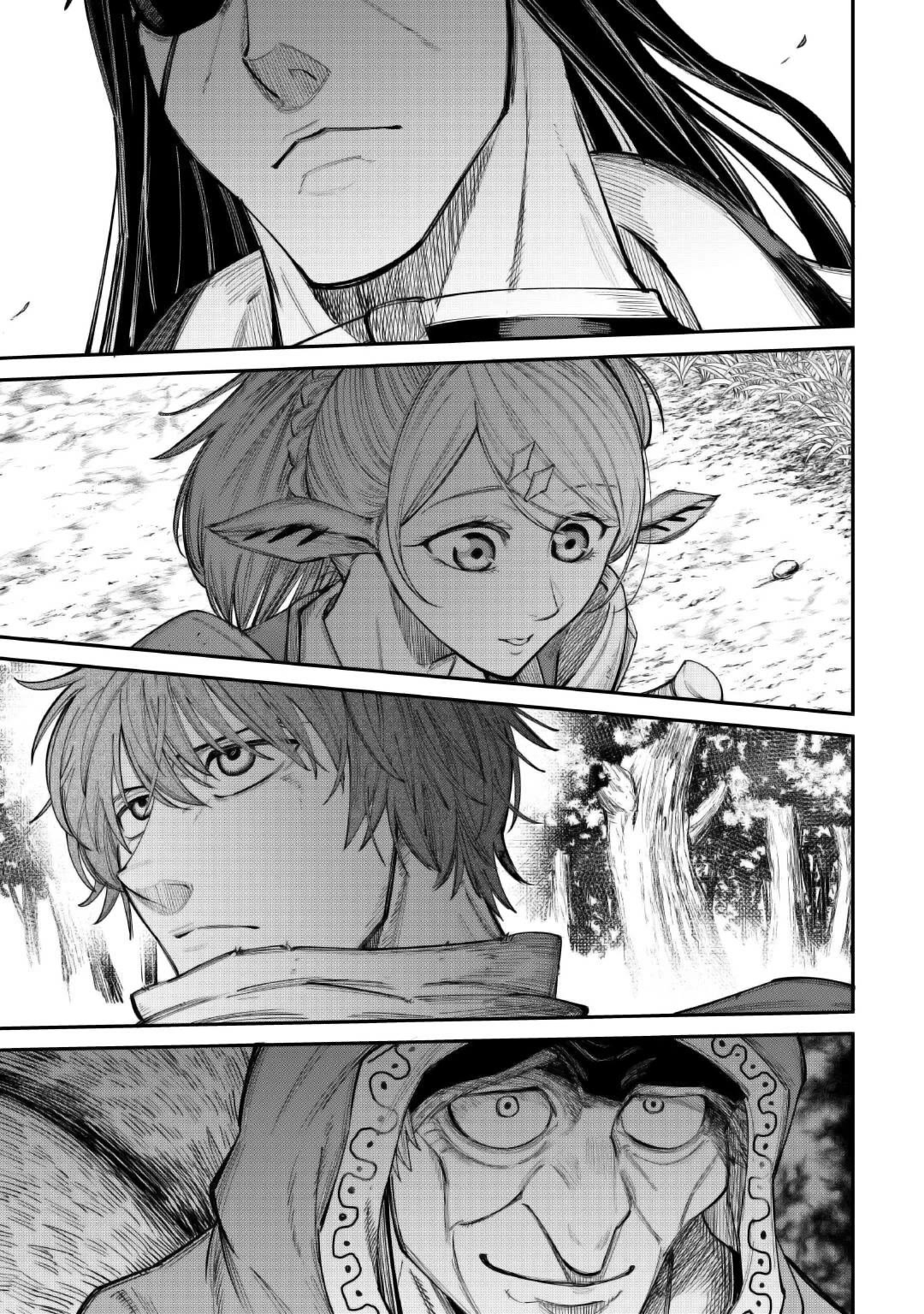 The Level 596 Apprentice Blacksmith chapter 38 page 11