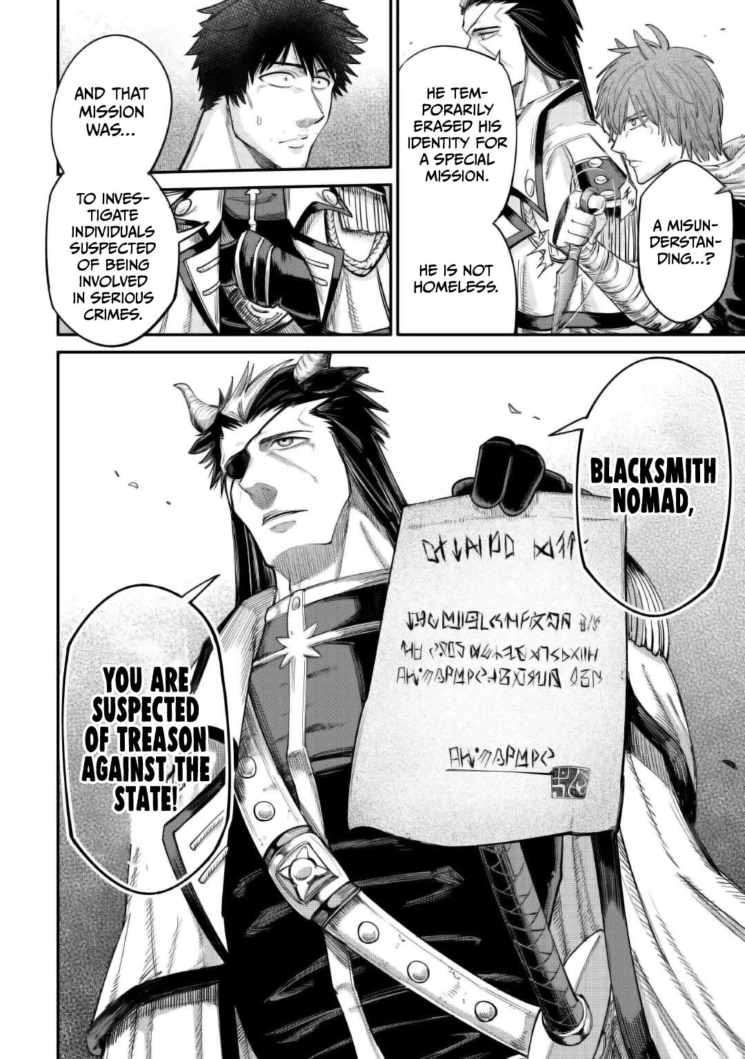 The Level 596 Apprentice Blacksmith chapter 38 page 17