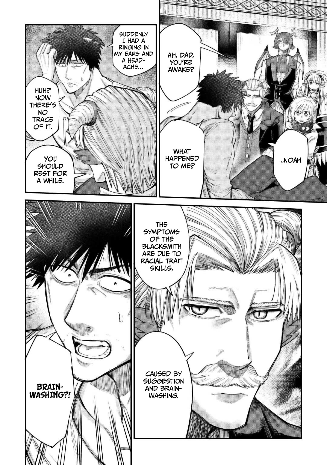 The Level 596 Apprentice Blacksmith chapter 38 page 2