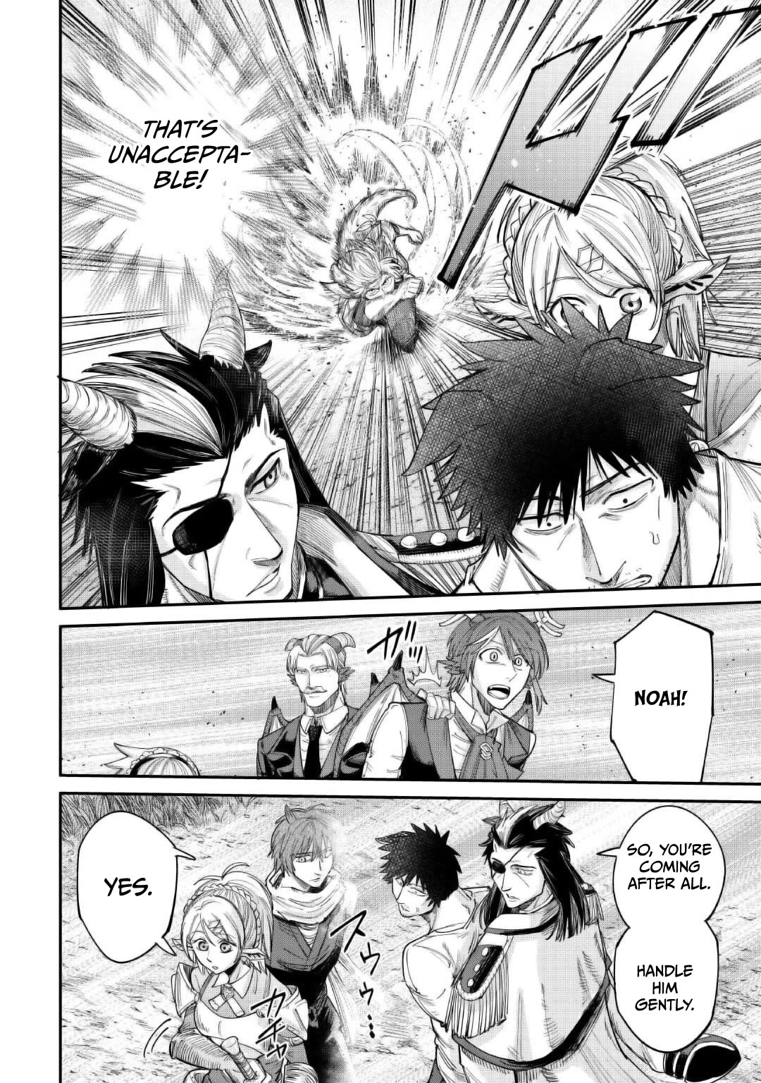 The Level 596 Apprentice Blacksmith chapter 38 page 21