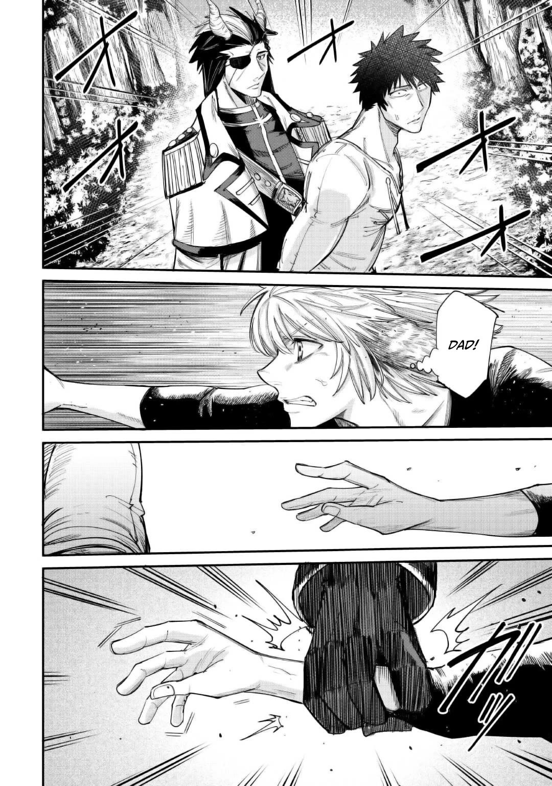 The Level 596 Apprentice Blacksmith chapter 38 page 25