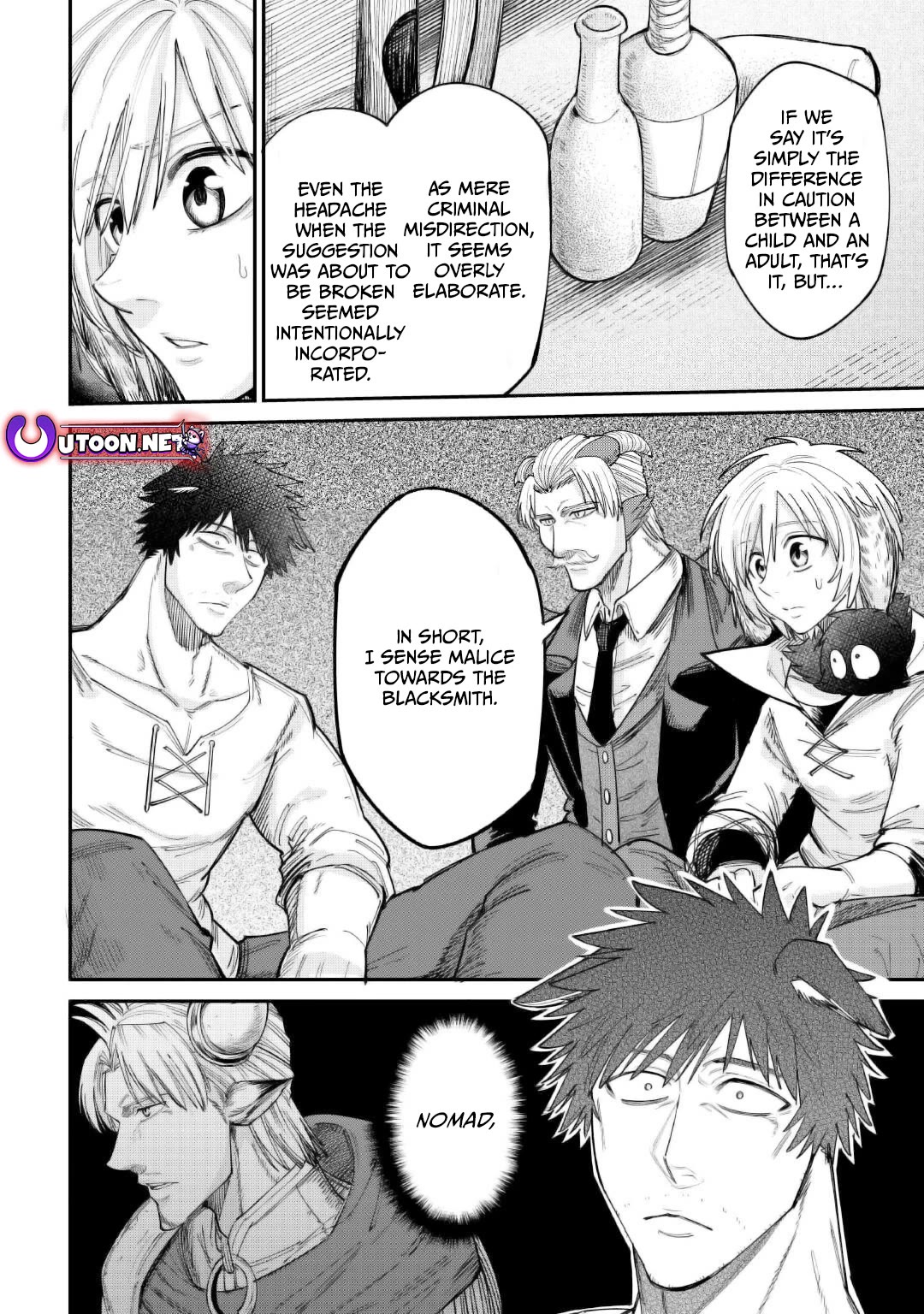 The Level 596 Apprentice Blacksmith chapter 38 page 8